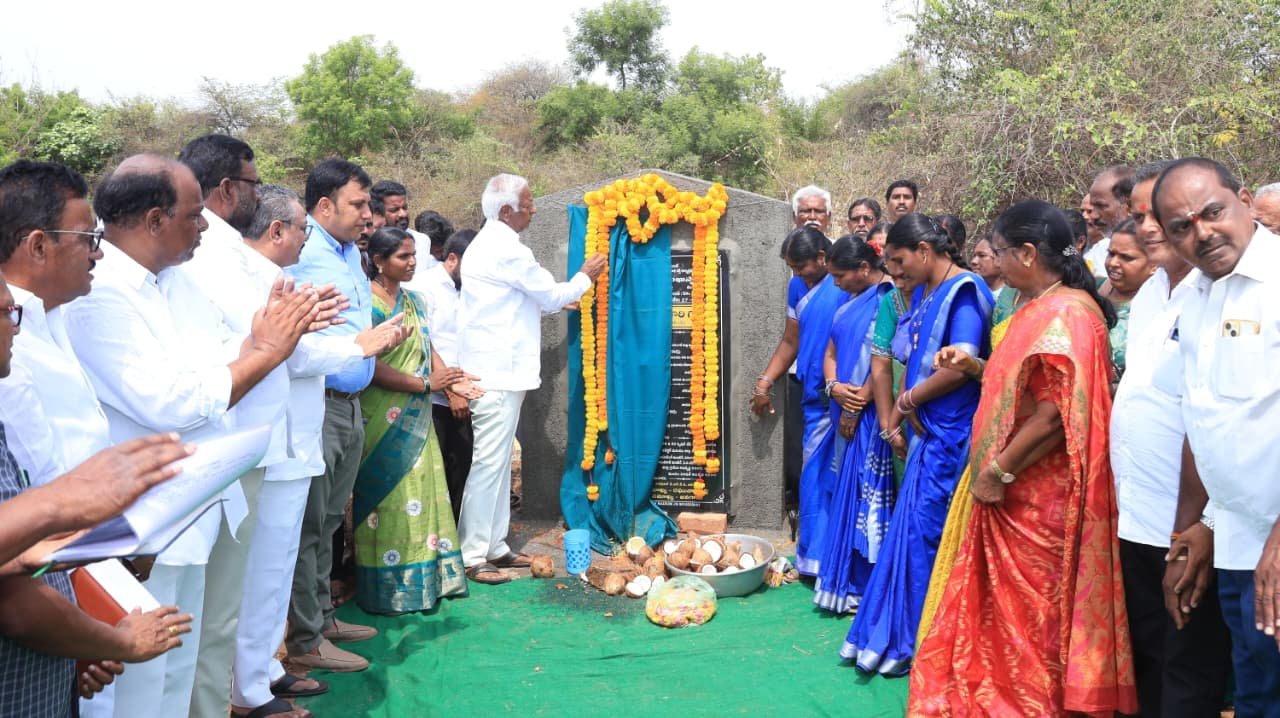  మే జనగామ 27, జిల్లా( నేటి ప్రభాత దర్శిని)